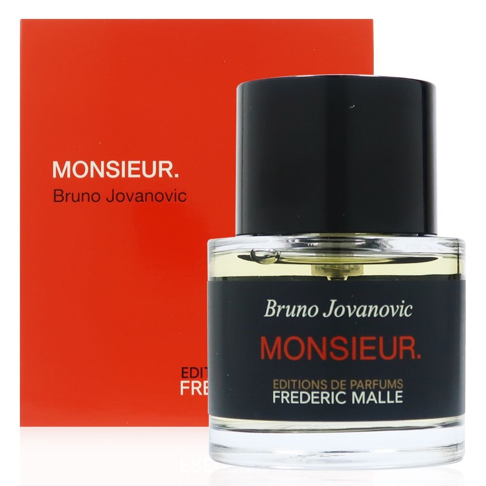 FREDERIC MALLE  MONSIEUR 先生淡香精 50ML