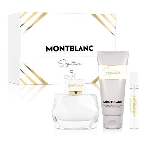 MONTBLANC 萬寶龍 永恆之名女性淡香精禮盒(淡香精90ml+隨行香氛7.5ml+身體乳100ml)