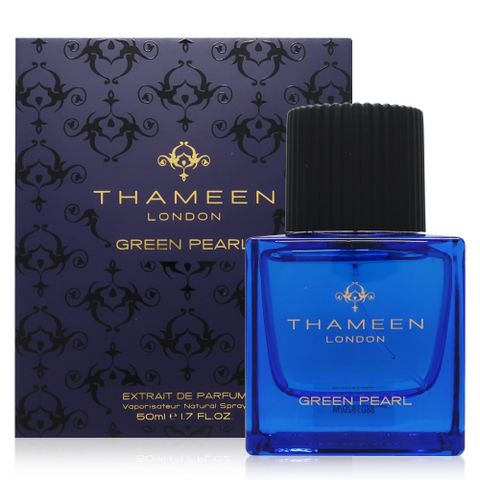 Thameen Green Pearl 綠螢茶吟(夜明珠)香精 EXTRAIT 50ml