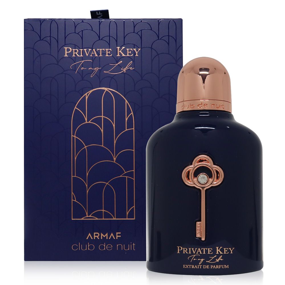 ARMAF Club De Nuit Intense 男性淡香水105ml - PChome 24h購物