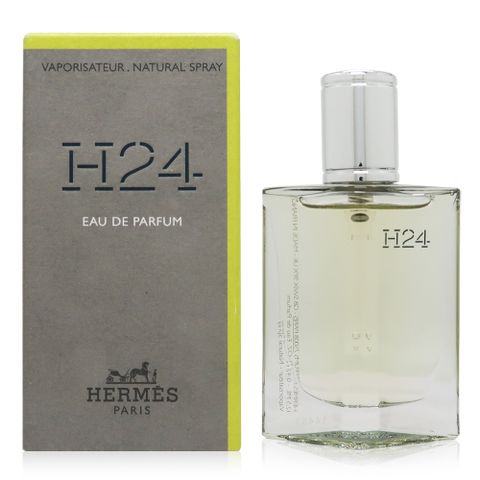 Hermes 愛馬仕 H24 Herbes Vives H24 綠動淡香精 EDP 12.5ml