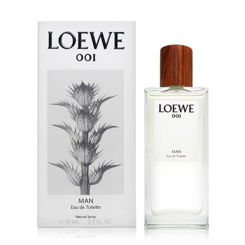 LOEWE 羅威 001 Man 男性淡香水 EDT 75ml