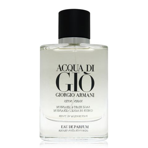 Giorgio Armani 亞曼尼 Acqua di Gio 寄情水男性淡香精 EDP 75ml TESTER