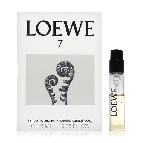 LOEWE 羅威 第七樂章淡香水 EDT 1.5ml