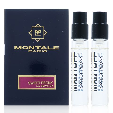 MONTALE 蒙塔萊 Sweet Peony 甜美牡丹淡香精 2MLX2入