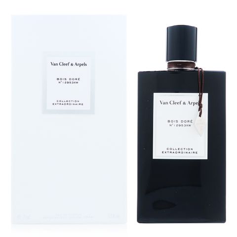 Van Cleef & Arpels 高訂系列 Bois Dore 朵爾香櫞淡香精 EDP 75ml