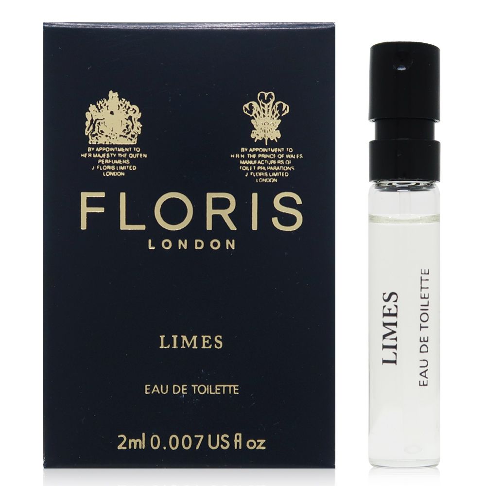 Floris  London Limes 青檸淡香水 EDT 2ml