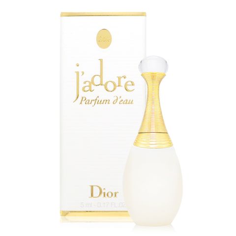 Dior 迪奧 J’adore Parfum dEau 澄淨香氛 EDP 5ml