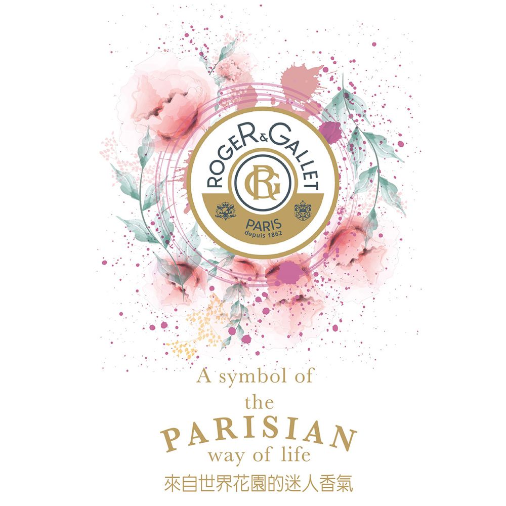 Roger & Gallet  夢迴花園 永恆橙花淡香水 30ml