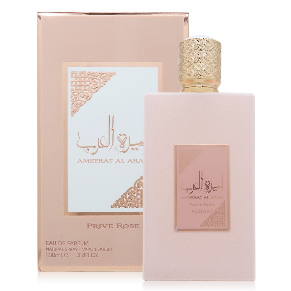  Asdaaf Ameerat Al Arab Prive Rose 尊貴玫瑰女性淡香精 EDP 100ml