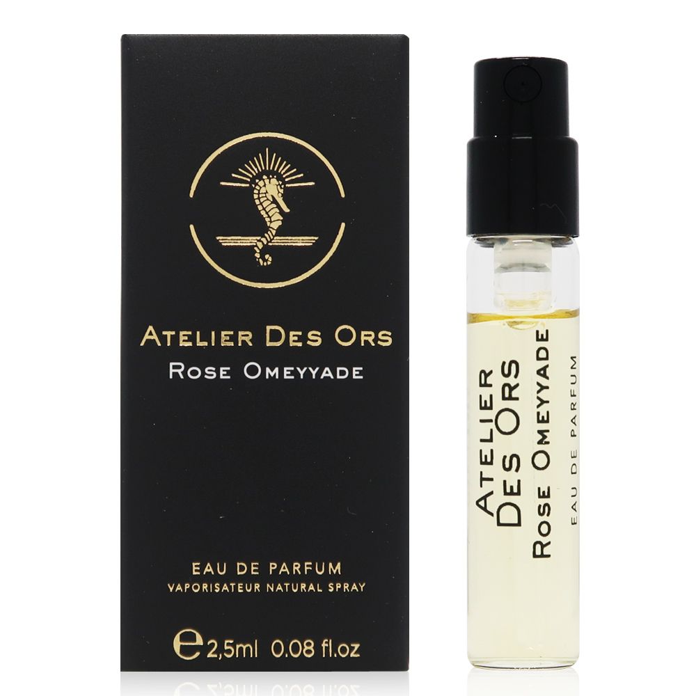 ATELIER  des Ors 奧瑞斯工坊 Rose Omeyyade 王朝玫瑰淡香精 EDP 2.5ml