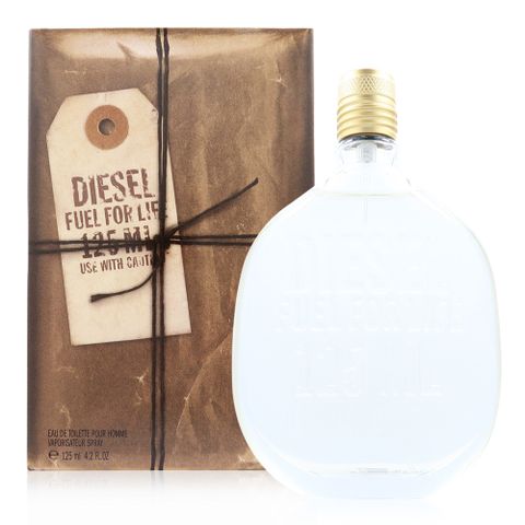 DIESEL Fuel for Life 生命燃料男性淡香水 EDT 125ml