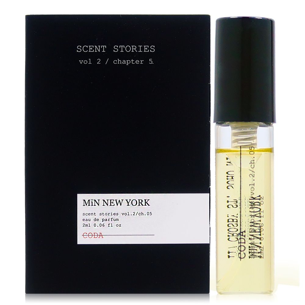 MiN New York  Coda 結尾 2ml 針管 