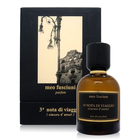 Meo Fusciuni 3# ciavuru damuri 探索之旅-義大利(西西里之愛)淡香精 EDP 100ml