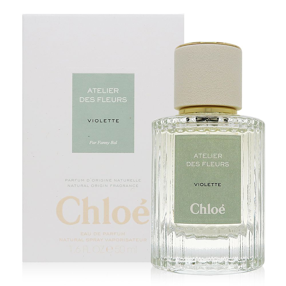 CHLOE 蔻依 仙境花園 Violette 紫羅蘭之印淡香精 EDP 50ml