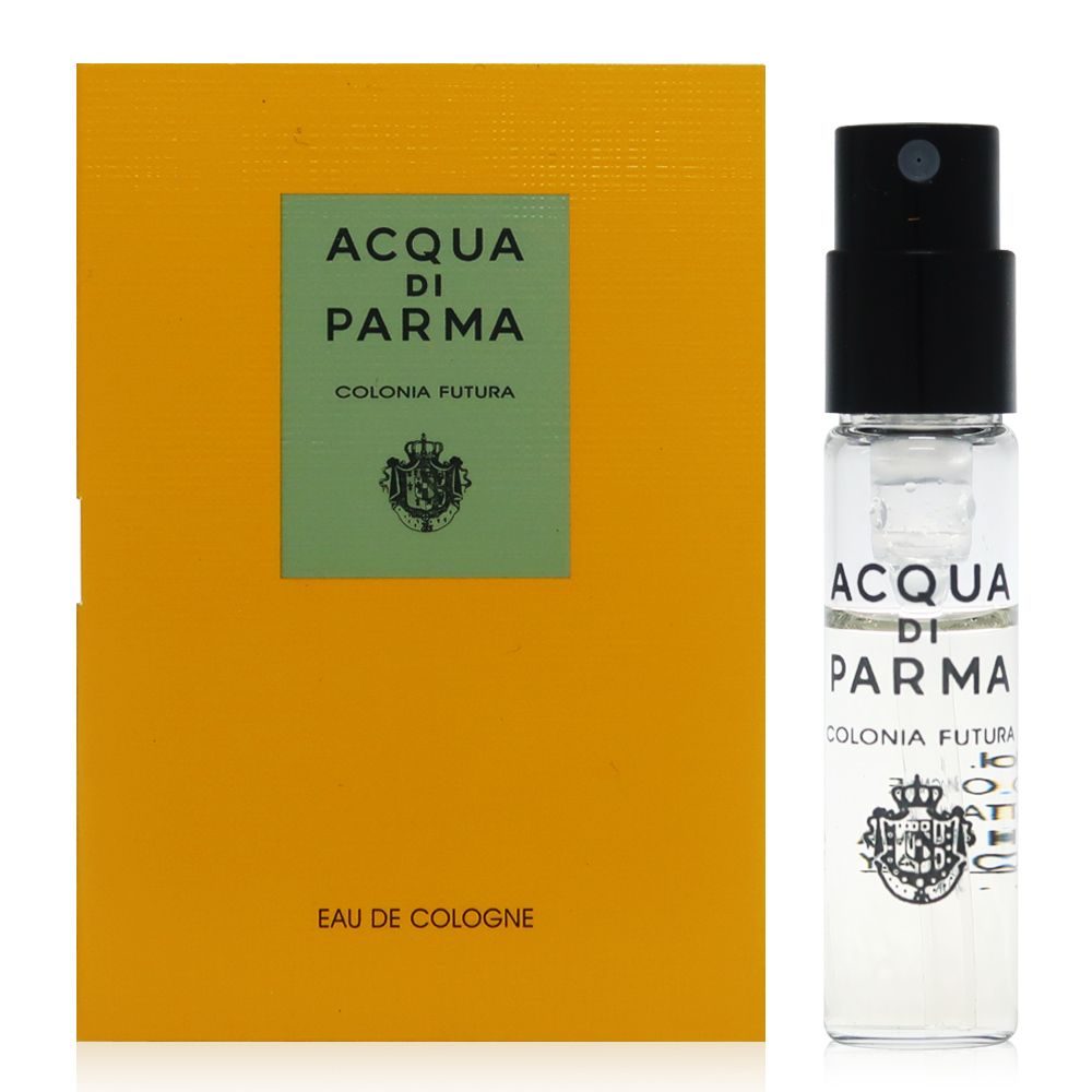 Acqua Di Parma  Colonia Futura 克羅尼亞未來古龍水 EDC 1.5ml