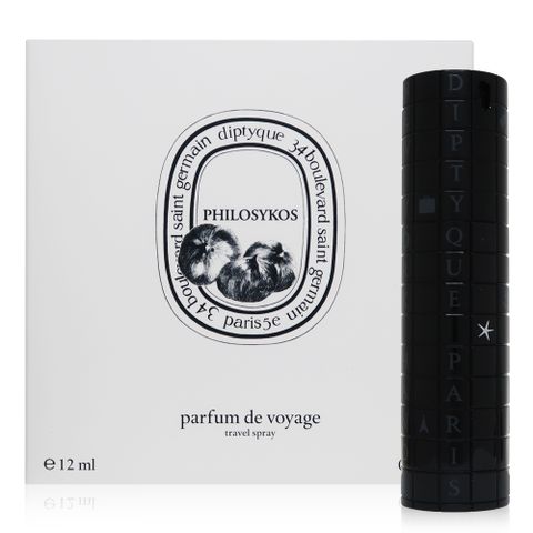 Diptyque Philosykos 希臘無花果淡香水 EDT 旅行隨身瓶 12ml