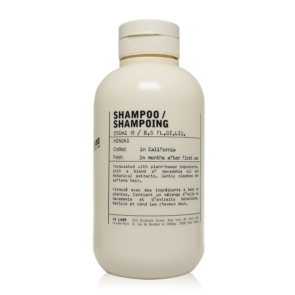 LE LABO  Hinoki 檜木洗髮露 250ml