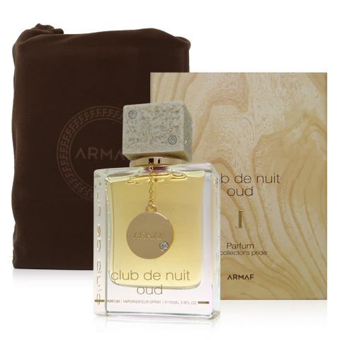 ARMAF Club De Nuit oud parfum 沉香中性香精 PARFUM 105ml (精裝版)