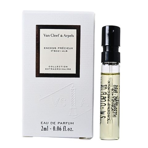Van Cleef & Arpels Encens Précieux 夜暮靜林淡香精 EDP 2ml