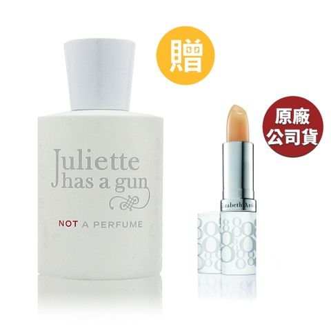 Juliette Has A Gun 帶槍茱麗葉 非香水淡香精 50ML+雅頓八小時護唇膏(原廠公司貨)