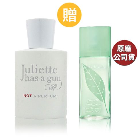 Juliette Has A Gun 帶槍茱麗葉 非香水淡香精 50ML+雅頓綠茶中性淡香水100ml(原廠公司貨)