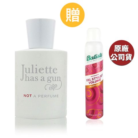 Juliette Has A Gun 帶槍茱麗葉 非香水淡香精 50ML+BATISTE 乾洗髮噴劑雙效款 200ML-極致蓬鬆