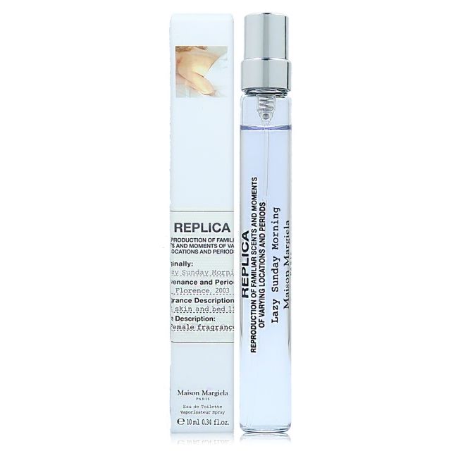 Maison Margiela Lazy Sunday Morning慵懶周日早晨淡香水10ML - PChome