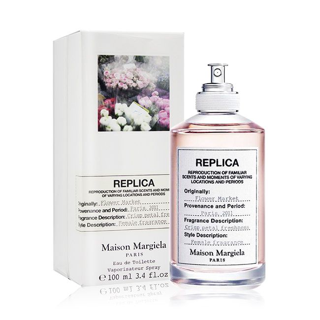 Maison Margiela  鮮花巿場淡香水 Flower Market(100ml) EDT-國際航空版