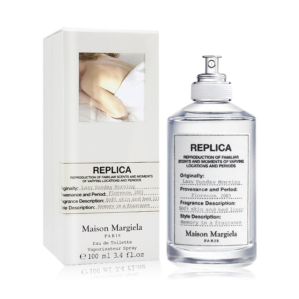 Maison Margiela 慵懶週日早晨淡香水Lazy Sunday Morning(100ml) EDT