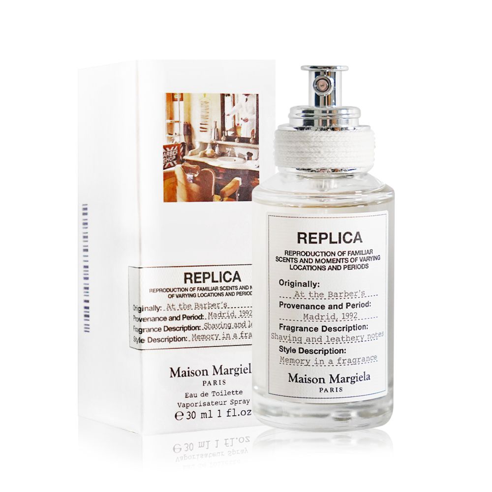 Maison Margiela Masion Margiela At The Barbers 理髮廳中性淡香水 30ML