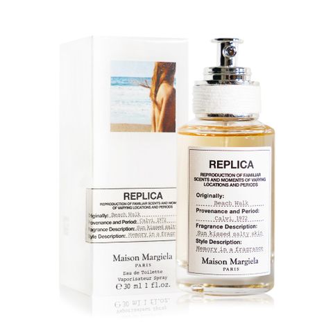 MAISON MARGIELA Beach Walk 沙灘漫步中性淡香水 30ML