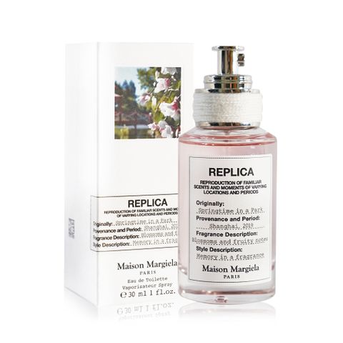 Maison Margiela Masion Margiela Springtime In A Park 春日公園中性淡香水 30ML