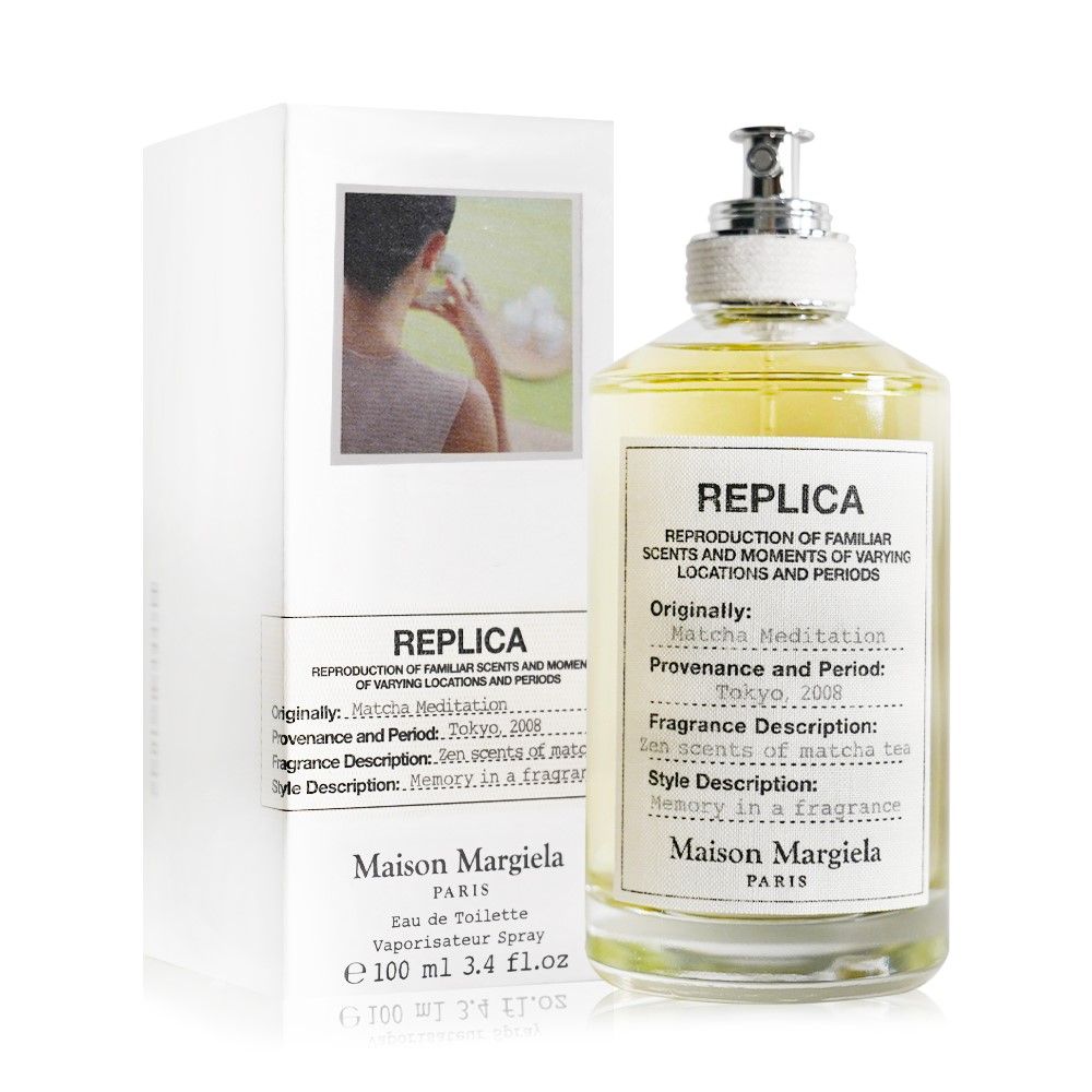 Maison Margiela  Matcha Meditation 抹茶冥想中性淡香水 100ML