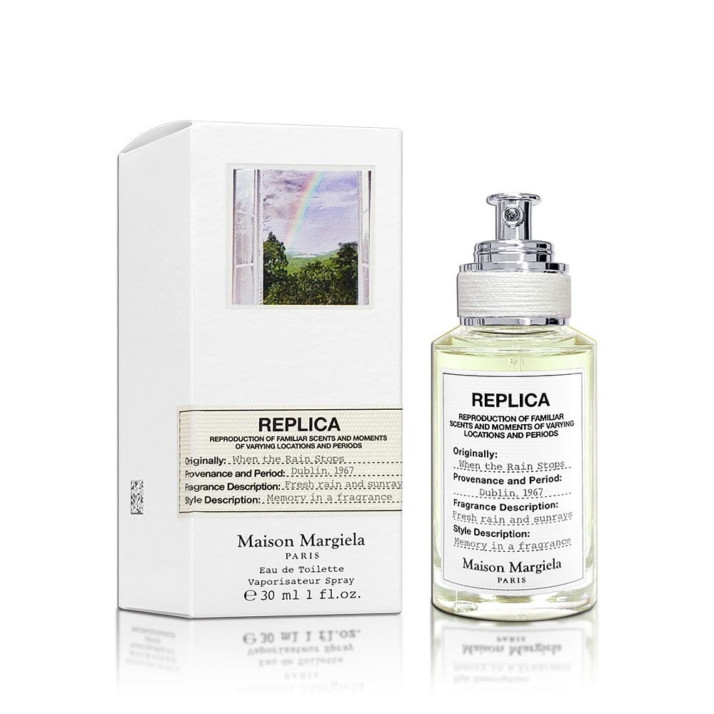 Maison Margiela  When the Rain Stops 雨後初晴淡香水 30ML