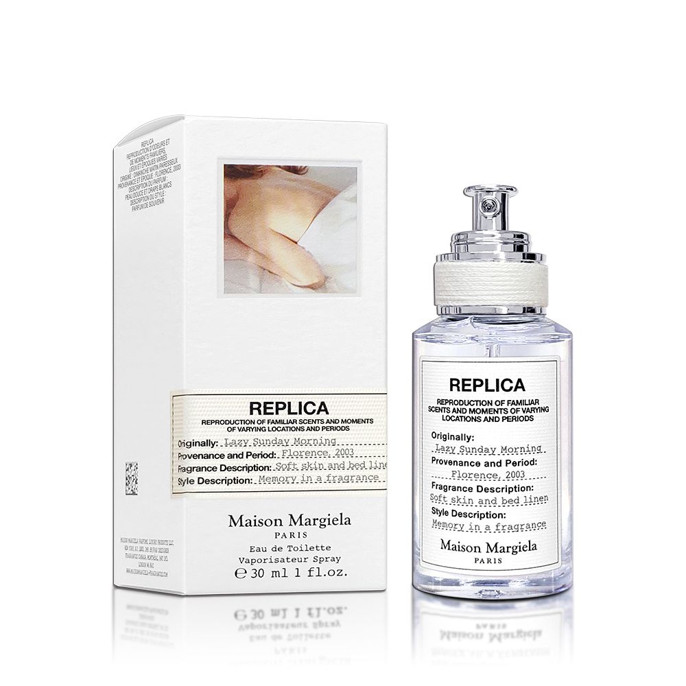 Maison Margiela  Lazy Sunday Morning 慵懶週末淡香水 30ML