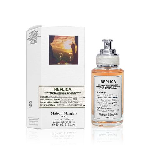 Maison Margiela On A Date 微醺後淡香水(落日約會) 30ML