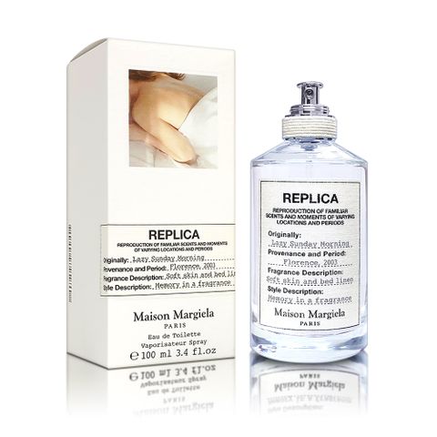 Maison Margiela Lazy Sunday Morning 慵懶週末淡香水 100ML