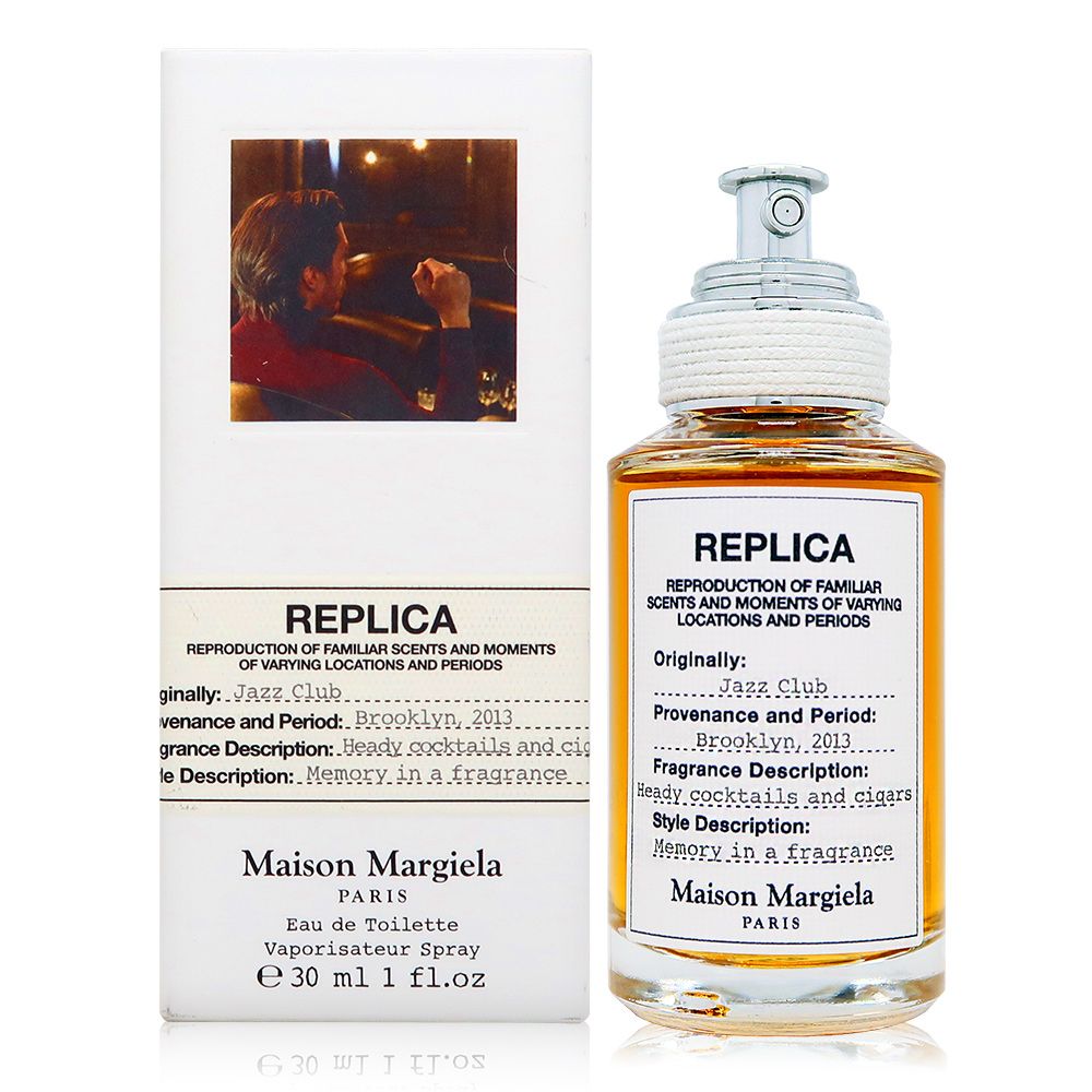 Maison Margiela  Jazz Club 爵士俱樂部淡香水 EDT 30ml