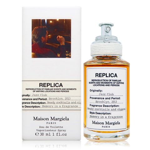 Maison Margiela Jazz Club 爵士俱樂部淡香水 EDT 30ml