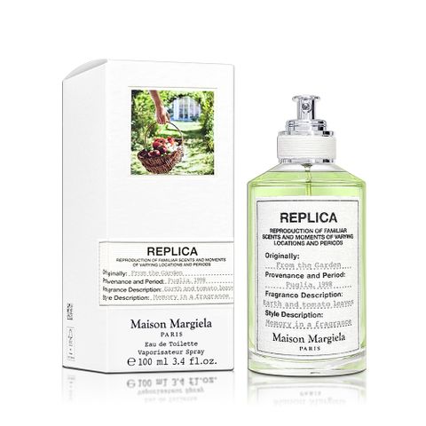 Maison Margiela From The Garden 田園拾果淡香水 100ML