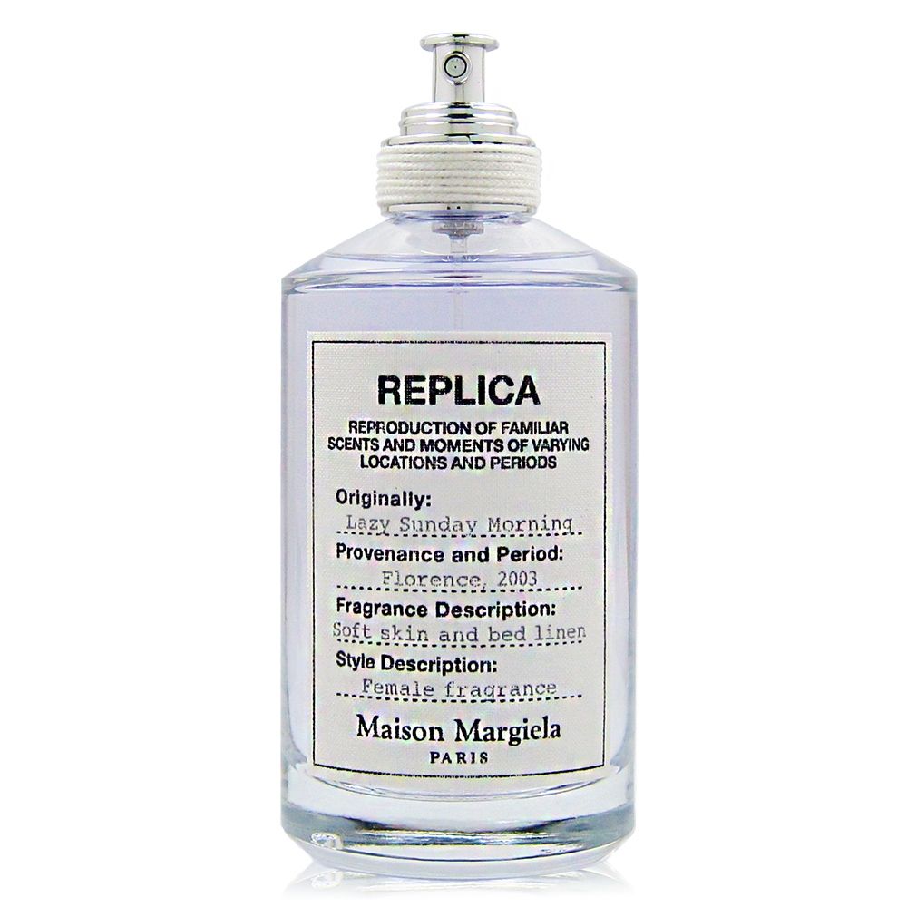 Maison Margiela  Lazy Sunday 慵懶週末淡香水淡香水100ml tester