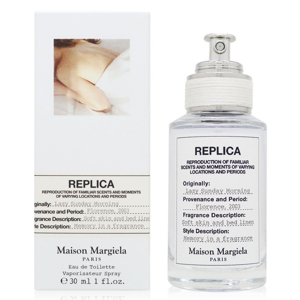 Maison Margiela Lazy Sunday Morning 慵懶週末淡香水 EDT 30ml 