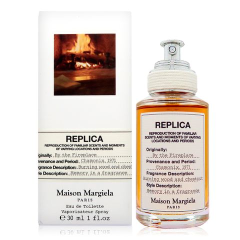 Maison Margiela By The Fireplace 溫暖壁爐淡香水 EDT 30ml