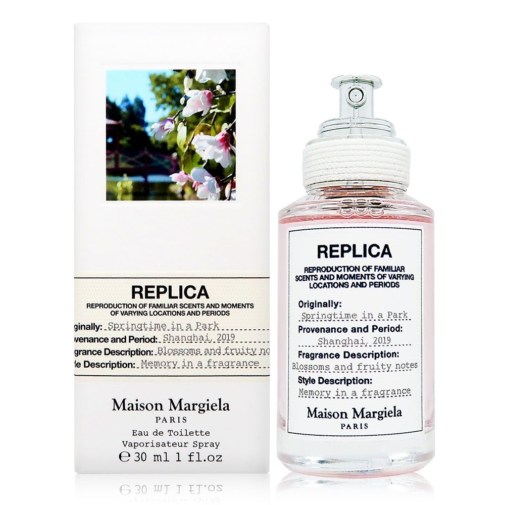 Maison Margiela  Springtime In A Park 春日公園淡香水 EDT 30ml