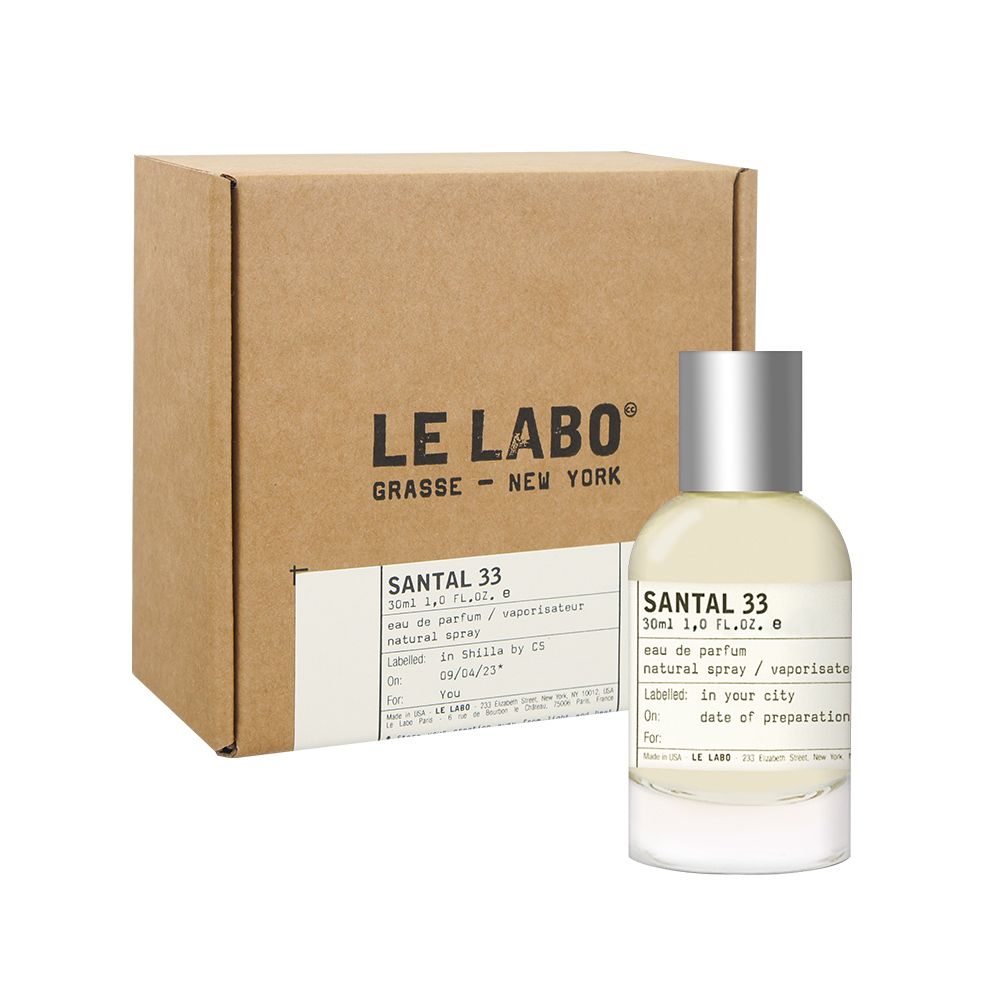 LE LABO  淡香精(30ml) 檀香33