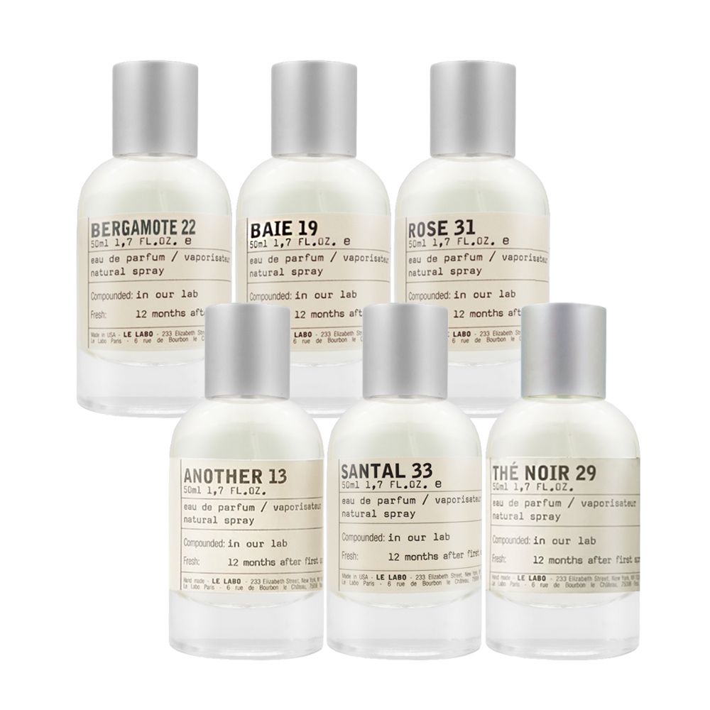 LE LABO 玫瑰31/依蘭49 淡香精50ml 多款任選