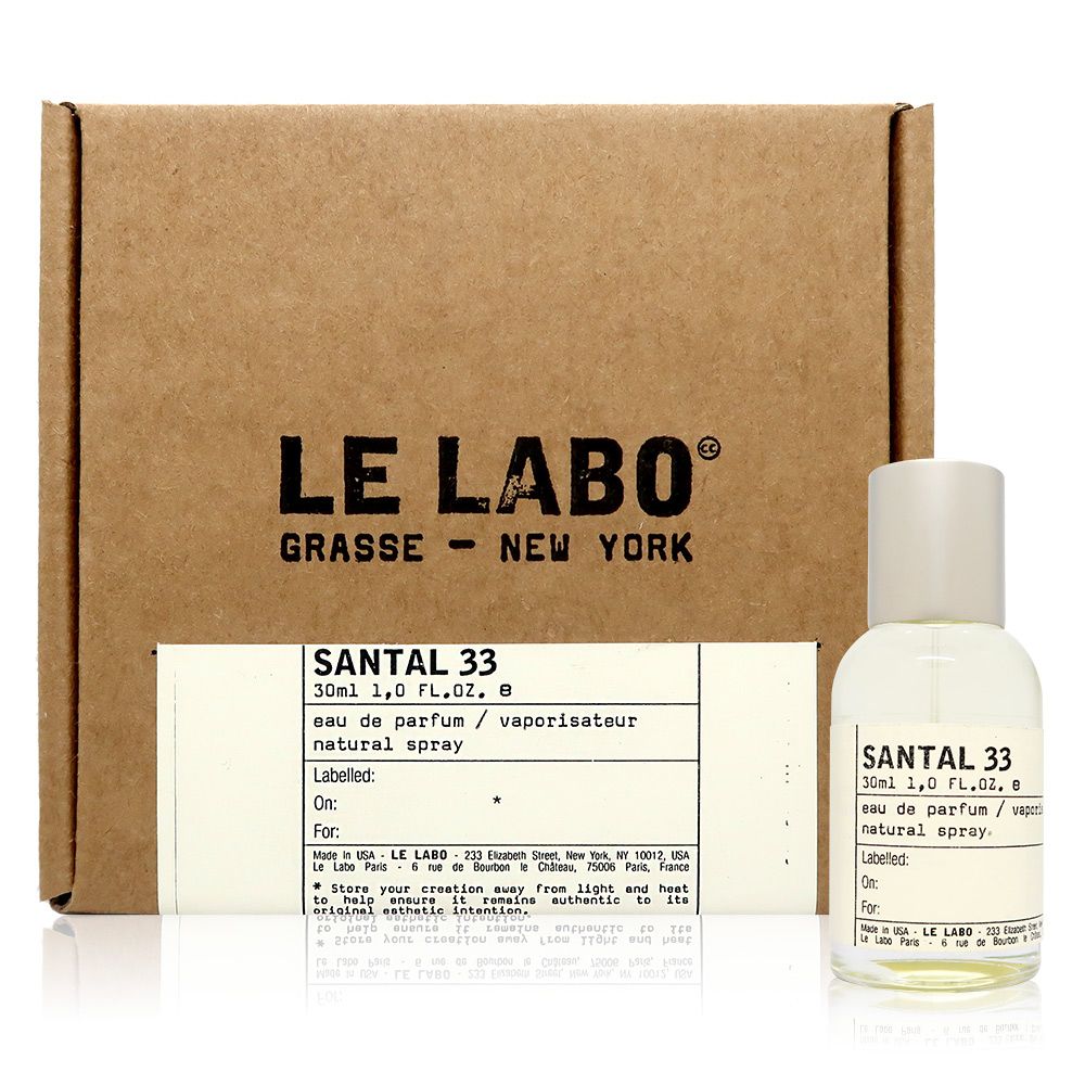 LE LABO SANTAL 33 檀香 #33 淡香精 EDP 30ml (標籤無字版) - PChome 24h購物