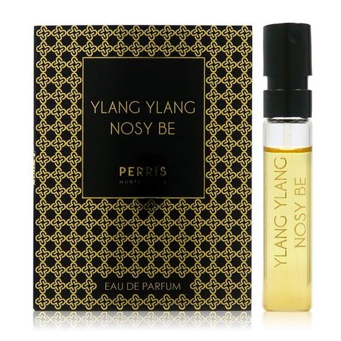 PERRIS MONTE CARLO 沛里斯蒙地卡羅 Ylang Ylang Nosy Be 貝島依蘭香水樹淡香精 2ml