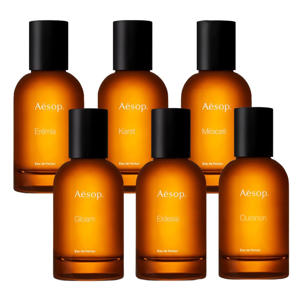 AESOP 虛實之境系列香水50ml 任選 (艾底希思/喀斯特/格歐暮) 國際航空版